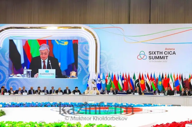 Qazaqstan AÓSShK protsesin aryqaraı ilgeriletedi