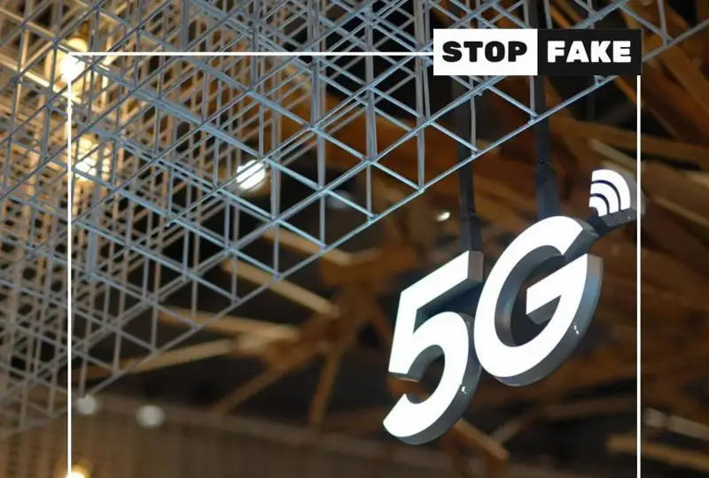 5G одамларни тўлиқ назорат қилиш учун ишга туширилгани ростми