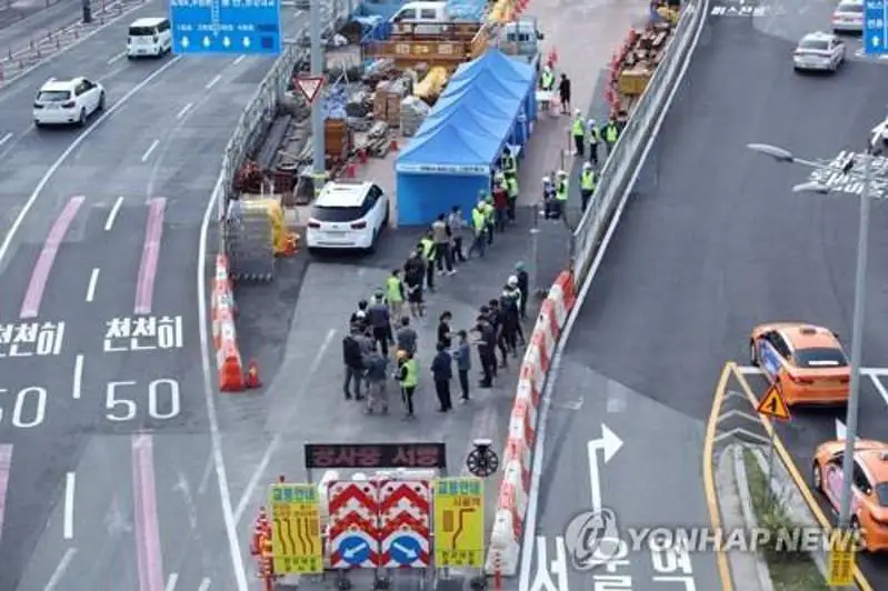 Жанубий Кореяда коронавирус юқтириш ҳолатлари  сони рекорд даражага етди