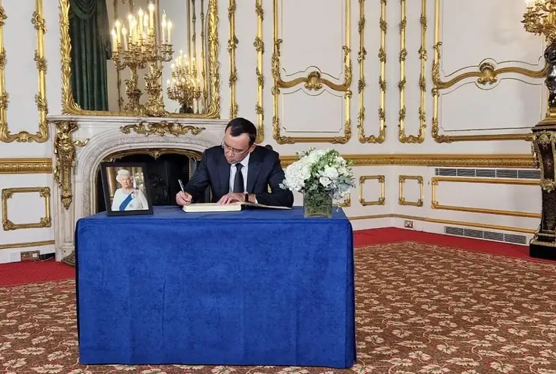 Казахстанская делегация приняла участие в церемонии похорон Королевы Елизаветы II