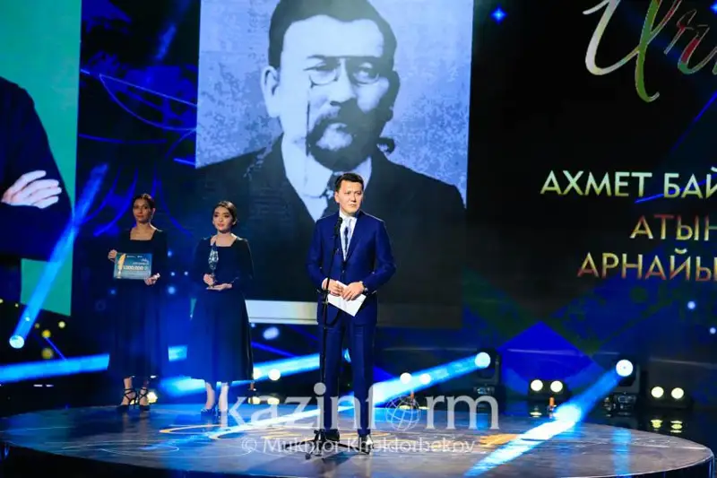 احمەت بايتۇرسىنوۆ اتىنداعى ارنايى سىيلىق يەگەرى بەلگىلى بولدى