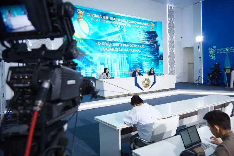 Фонд «Қазақстан халқына» окажет помощь детям с редкими заболеваниями