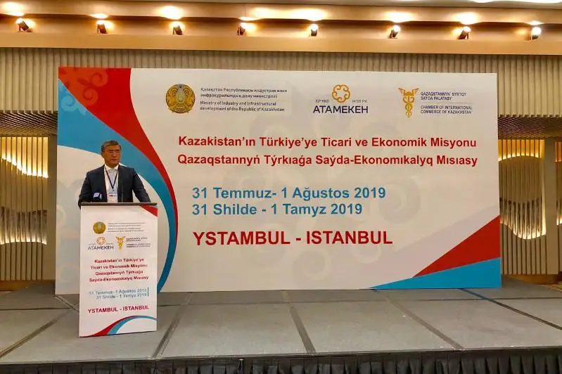 Qazaqstan men Túrkııa arasyndaǵy taýar aınalymy artty