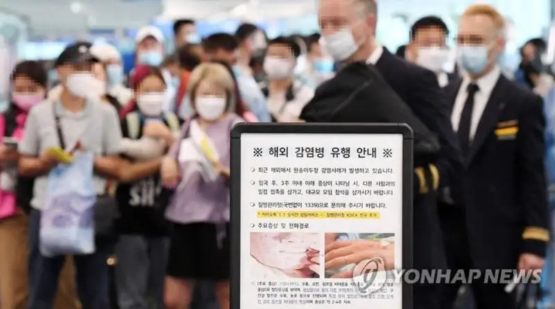 韩国首次报告疑似感染猴痘病例
