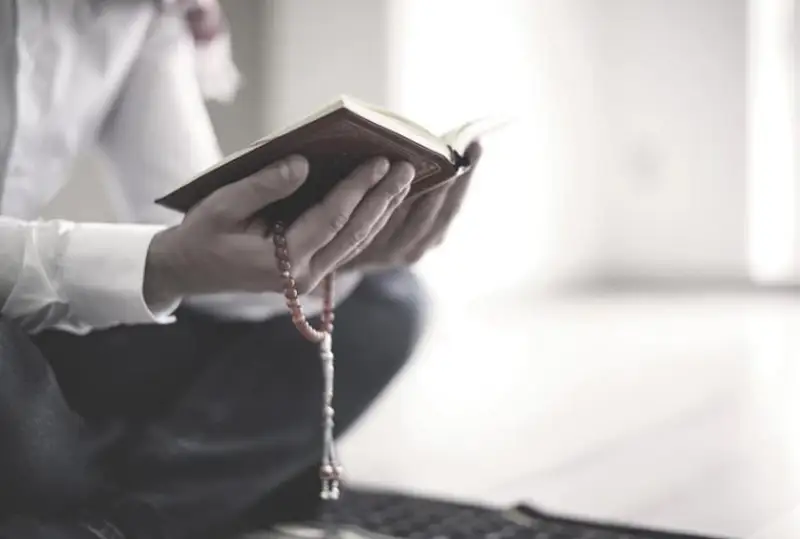 Тринадцать духовных учебных заведений насчитывается в Казахстане