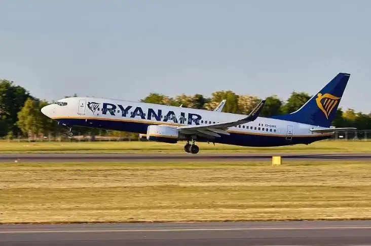 ۇشقىشتاردىڭ ەرەۋىلىنە بايلانىستى 80 گە جۋىق رەيس توقتاتىلدى