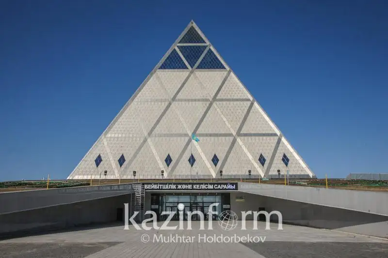 Нур-Султандаги «Пирамида» МДҲ замонавий санъат марказлари учталигидан жой олди