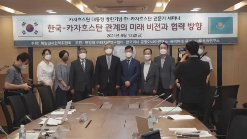 韩国专家建议在哈国举行朝核问题会谈