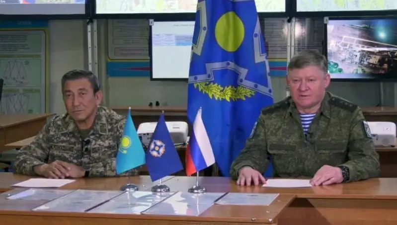 Қозоғистон Мудофаа вазирлиги ва КХШТ  Kоллектив тинчликпарвар кучлари қўмондонлиги баёнот берди