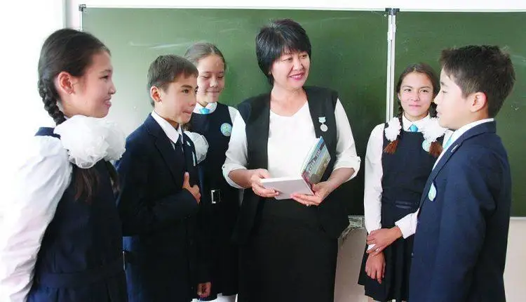 مەكتەپتە ۇيرەتكەن بۇرىس نارسەلەر