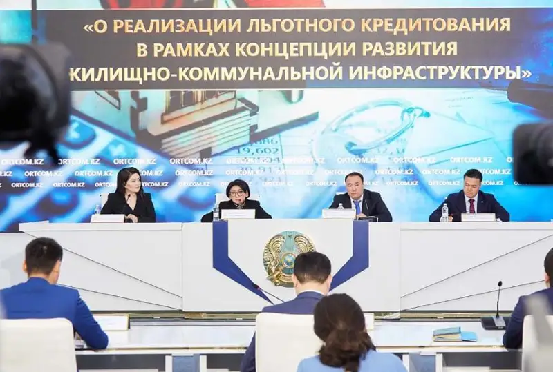 Baspana kezegine turý úshin ajyrasýǵa baratyndar kóbeıdi – bank basshysy