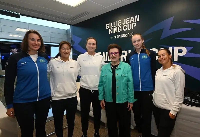 Машҳур теннисчи Билли Джин Кинг Қозоғистон терма жамоаси билан учрашди