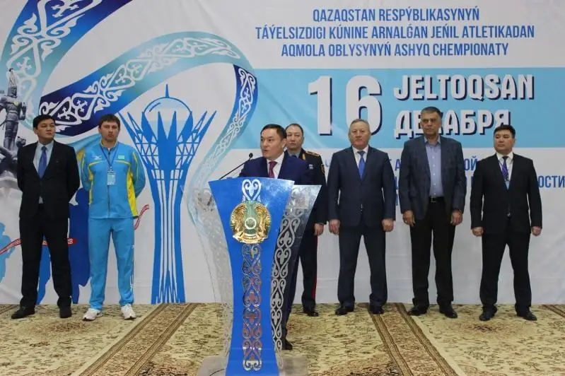 Кўкшетауда енгил атлетика манежи фойдаланишга топширилди