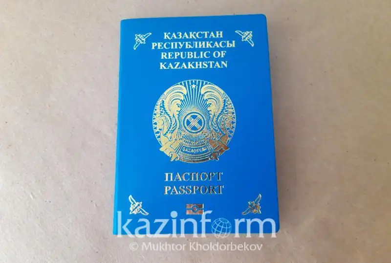 Хорижда вақтида Қозоғистон паспортини оладиган фуқаролар рўйхати кенгайтирилади