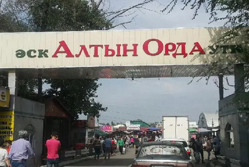 Арендатор и владелец рынка «Алтын Орда» после проверки заплатили 1,5 млрд тенге налогов
