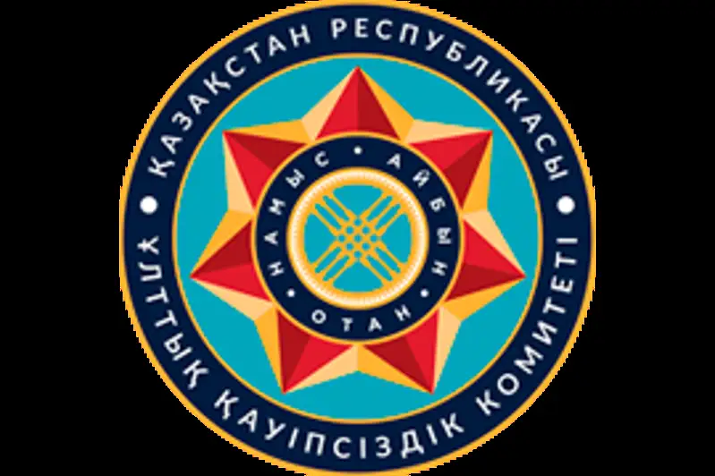 Ситуация в Казахстане стабилизирована и находится под контролем - КНБ