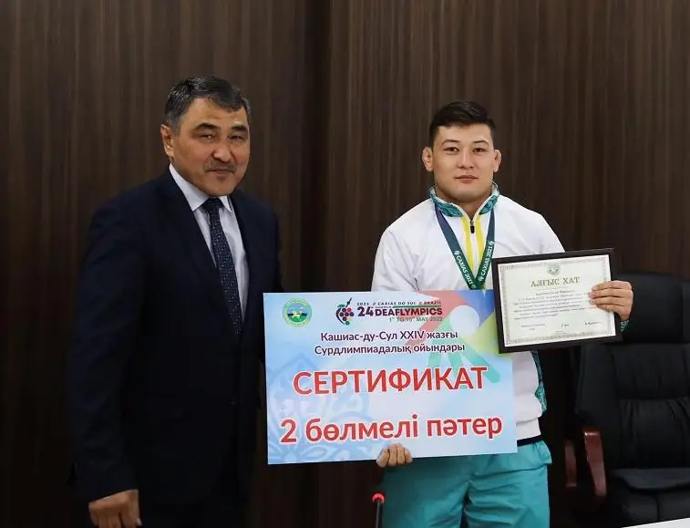 Жамбил вилоятида  Сурдлимпиада совриндорларига квартиралар топширилди