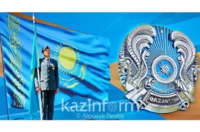 Қозоғистонда давлат рамзларининг 30 йиллигига бағишланган 180 дан ортиқ тадбирлар ўтказилади