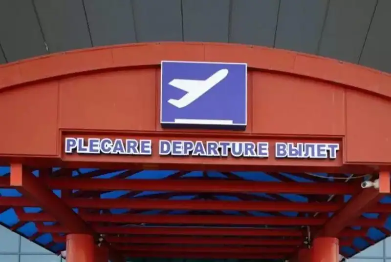 Кишинёв аэропортида эркак киши йўловчиларга қарата ўт очди