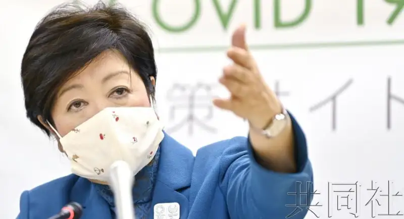 日本政府要求市民疫情期间减少外出