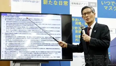 东京确诊人数再创新高  日本新冠小组会长称依靠个人努力已无法遏制疫情