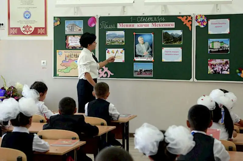Қирғизистонда ўқув йили 15 сентябрда бошланади
