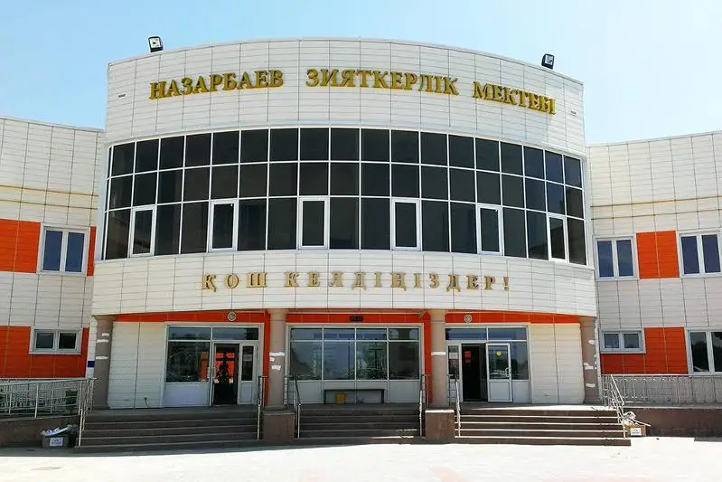 نازاربايەۆ زياتكەرلىك مەكتەبىندە وقۋ گرانتىنىڭ سوماسى قانشا؟