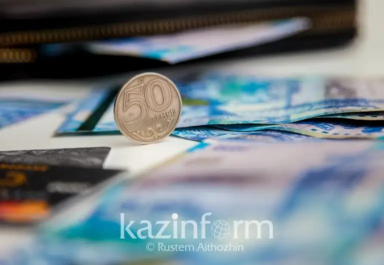 年初至今哈萨克斯坦基础养老金上调5%