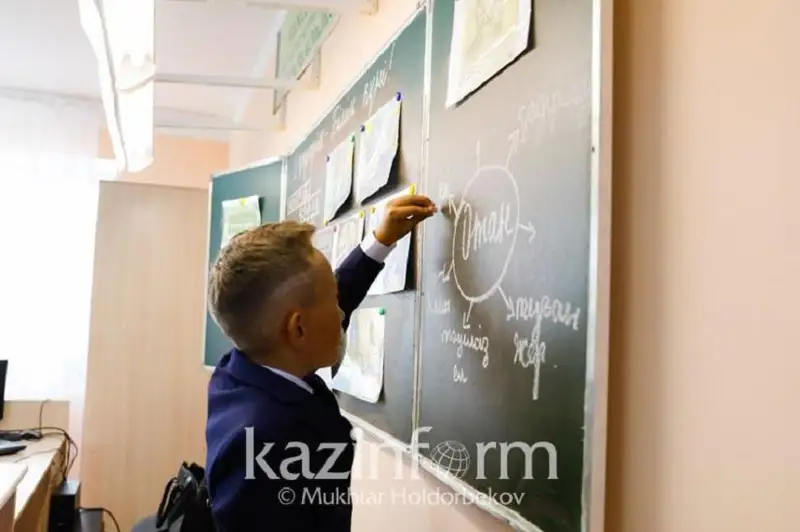 Контингент учащихся вырос до рекордного уровня в Казахстане