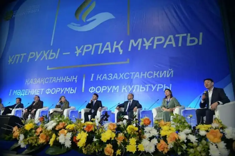 50 га яқин маданият ходими Қозоғистонда хизмат кўрсатган ходим бўлди