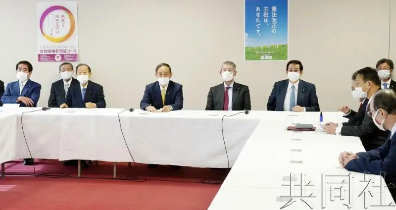 日本政府因新冠疫情决定发布紧急事态宣言