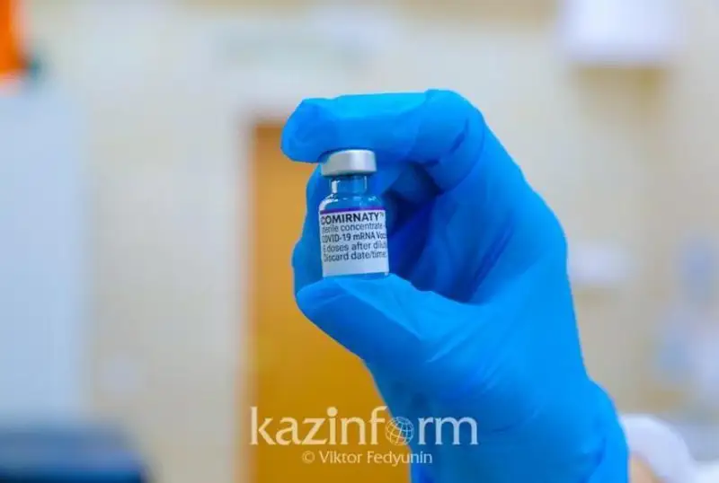 Pfizer вакцинасининг янги партияси Қозоғистон томонидан кузда сотиб олинади