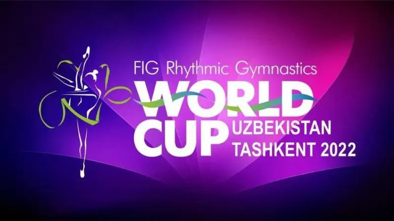 Тошкeнтда бадиий гимнастика бўйича жаҳон кубоги мусобақалари бўлиб ўтади