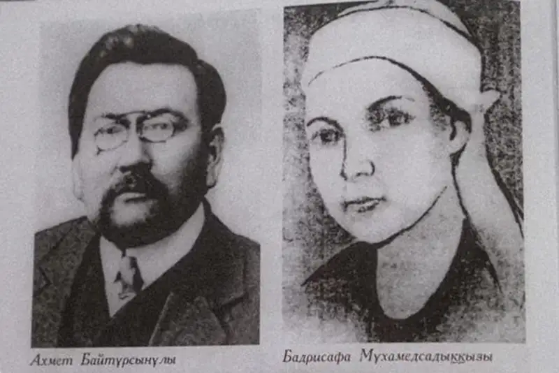 احمەتتىڭ جارى بادريسافا مۇسىلمان ءدىنىن قالاي قابىلدادى