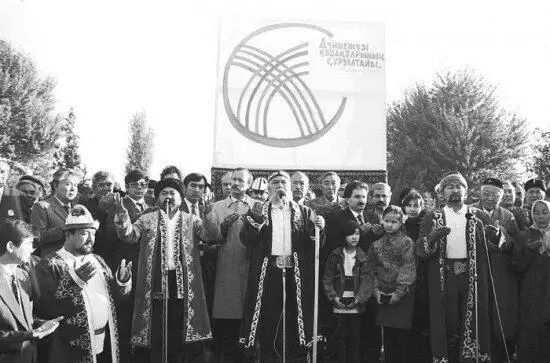 قازاق قۇرىلتايى قاشان شاقىرىلادى؟