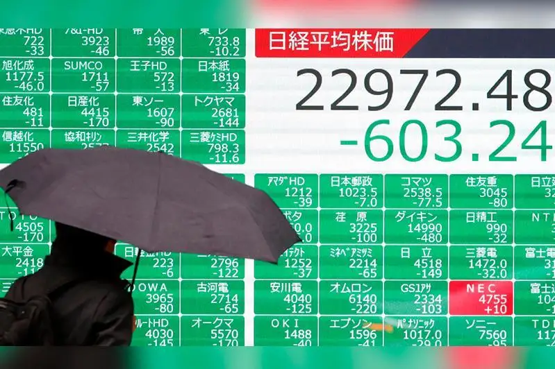 Эроннинг АҚШ базаларига ҳужумидан сўнг Токио фонд биржасида нархлар тушиб кетди