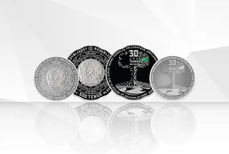 Нацбанк РК выпустит коллекционные монеты к 30-летию закрытия ядерного полигона в Семее