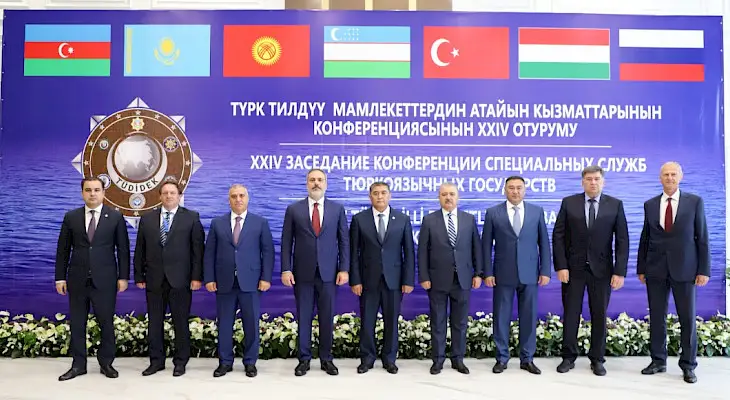 突厥语国家特别服务会议第十四次会议在乔尔蓬-阿塔召开