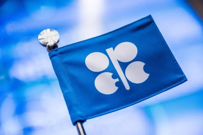 ҚР Энергетика вазирлиги жаҳон иқтисодиётининг тикланишидаги ижобий тенденциялар ҳақида маълум қилди