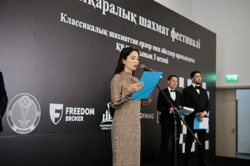 Астанада халқаро шахмат фестивали бошланди