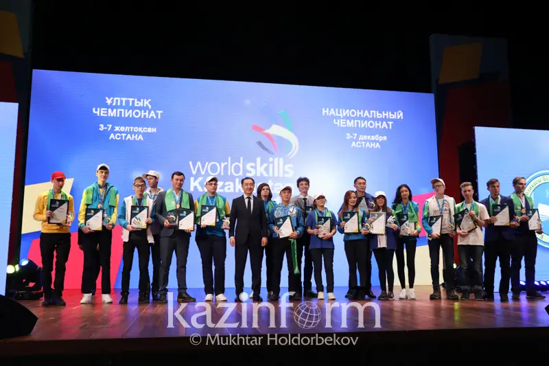 «Атамекен» палатасы WorldSkills чемпионатына қолдау жасайды - Үкімет басшысы