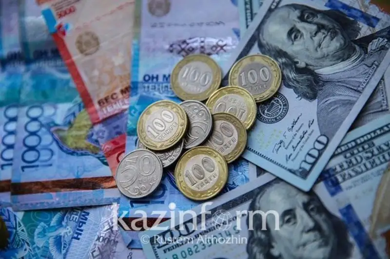 بۇگىن دوللار ارزاندادى