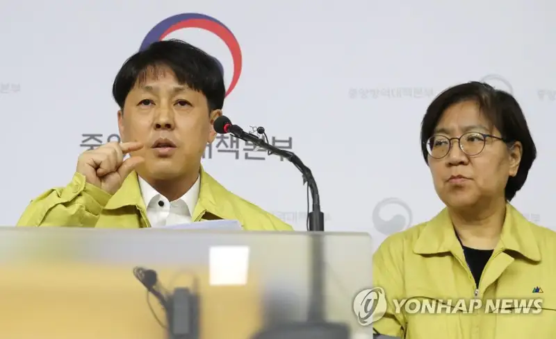韩国将着手研发新冠病毒疫苗和药品