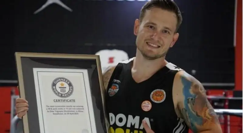 اقتاۋلىق سپورتشى گيننەسستىڭ رەكوردتار كىتابىنا ەندى - ۆيدەو