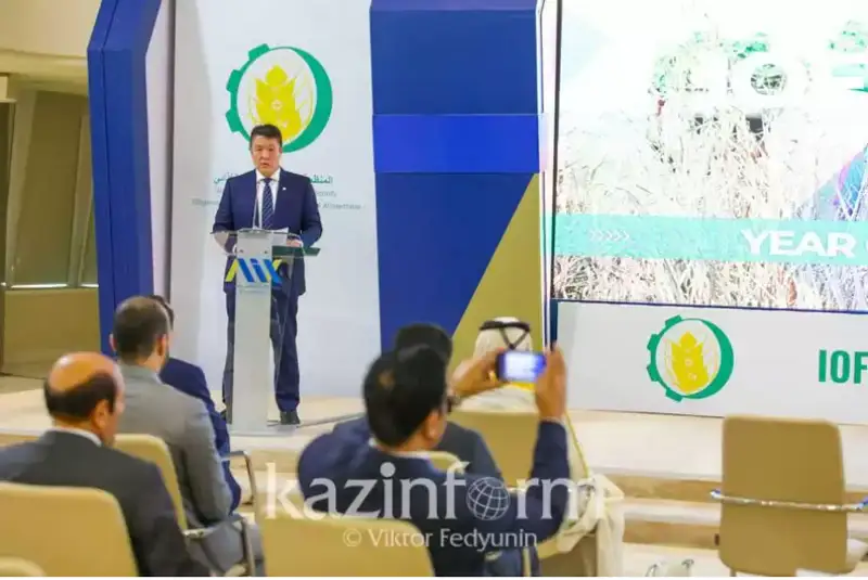 يسلام ازىق-تۇلىك قاۋىپسىزدىك ۇيىمى جىلدى قورىتىندىلادى