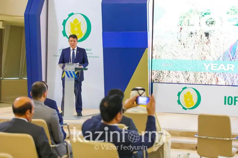 День Исламской организации по продовольственной безопасности прошел в Астане