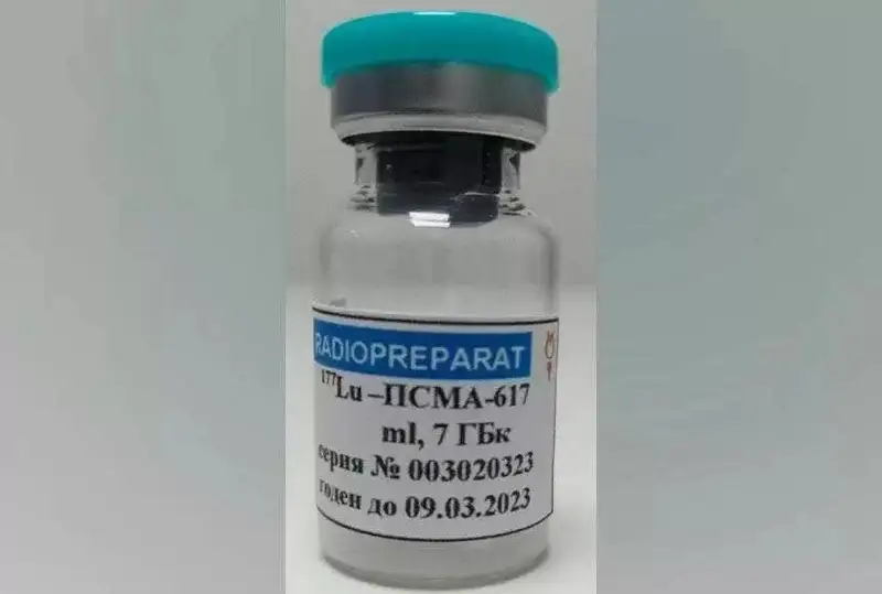 Ўзбекистонлик олимлар саратон касаллигини 99 фоизга даволовчи препарат ишлаб чиқди