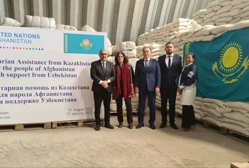 Казахстан передал гуманитарную помощь афганским гражданам, пострадавшим от землетрясения
