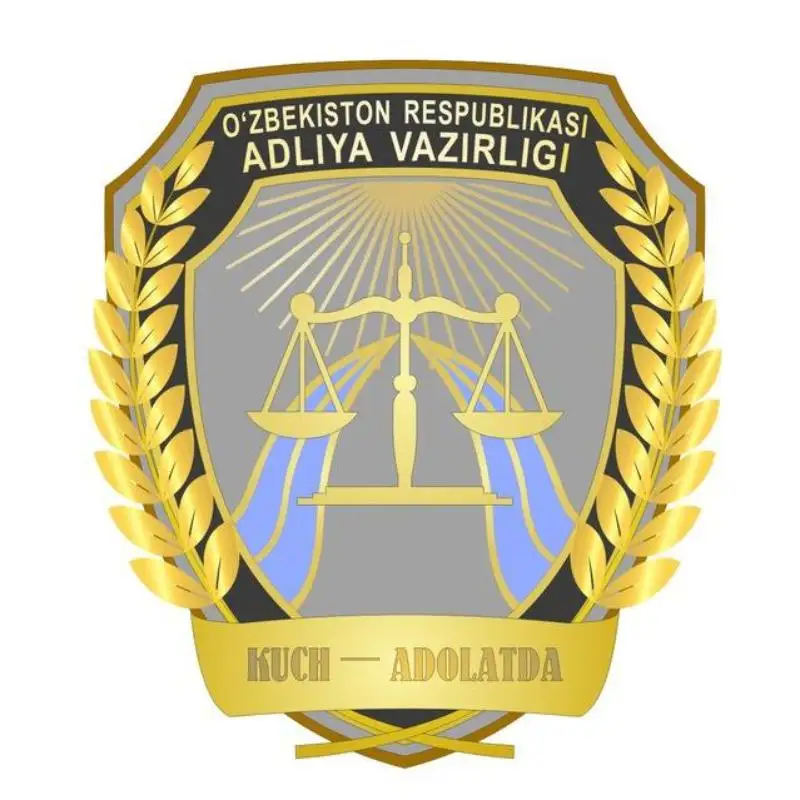 Ўзбекистонда олий маълумотли шахсларни юридик мутахассисликка қайта тайёрлаш курсларига қабул қилмоқда