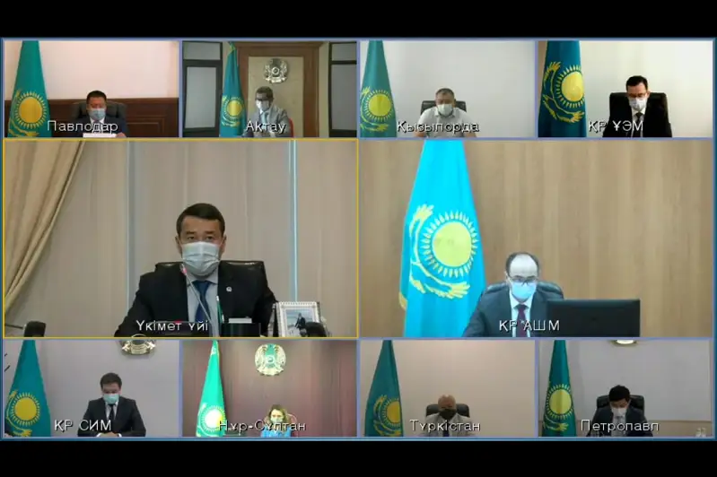 Қозоғистон Ҳукумати аҳолини рўйхатга олиш миллий тадбири бўйича йиғилиш ўтказди